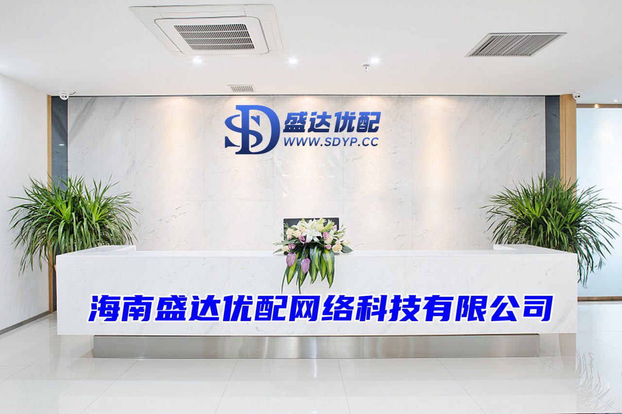 同创优配-股票配资策略官网-现货配资网-我要配资网