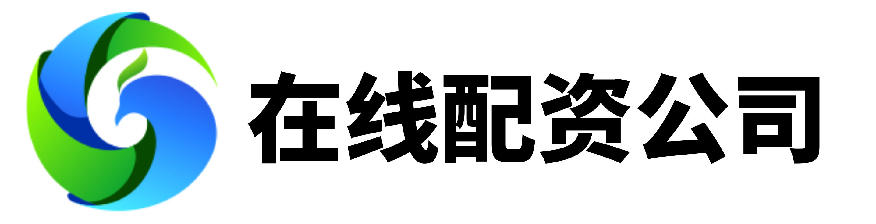 同创优配-股票配资策略官网-现货配资网-我要配资网